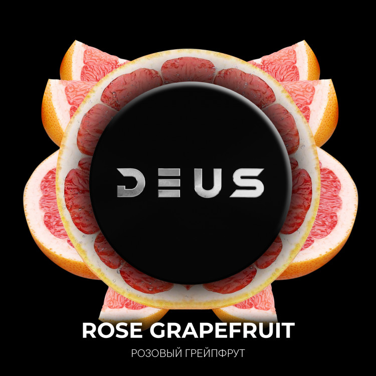 Табак Deus - Rose Grapefruit (Розовый Грейфрукт) 30 гр